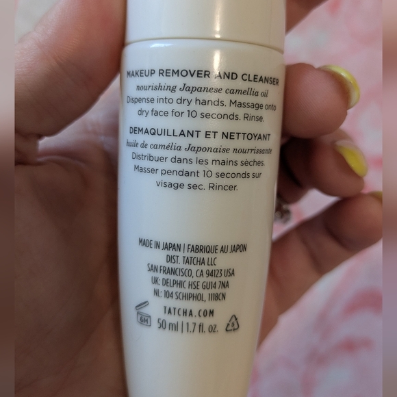 Tatcha Cleansing Oil and Essence Set - Picture 3 of 6